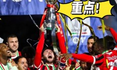 开云APP-AC米兰新秀表现出色，成为球队亮点的简单介绍