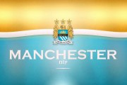 开云体育APP下载-沙漠风暴席卷英伦，2026世界杯E组，伊拉克横扫英格兰，塔雷米诠释唯一的奇迹