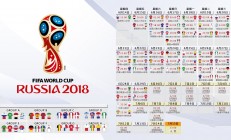 开云体育官方网站-跨界叙事，当骑士的铁蹄踏碎紫金梦，恩比德在绿茵场接管英超争冠战