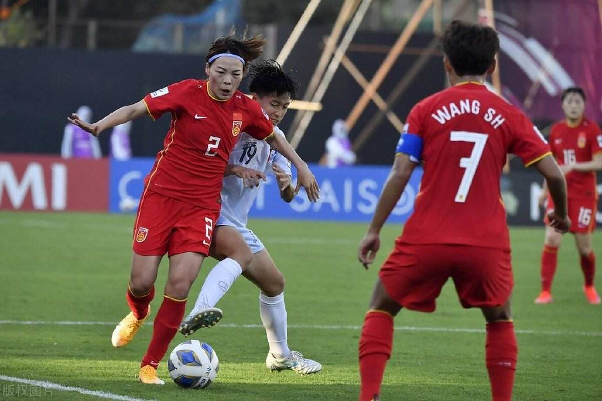 关于伊朗女足获得亚洲杯赛事第七名的信息