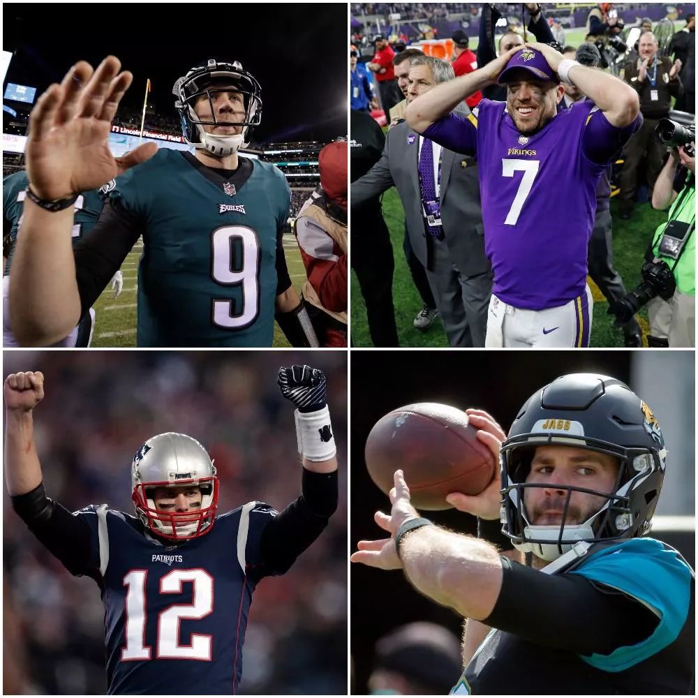 公牛队失败后球员负气向队友开火