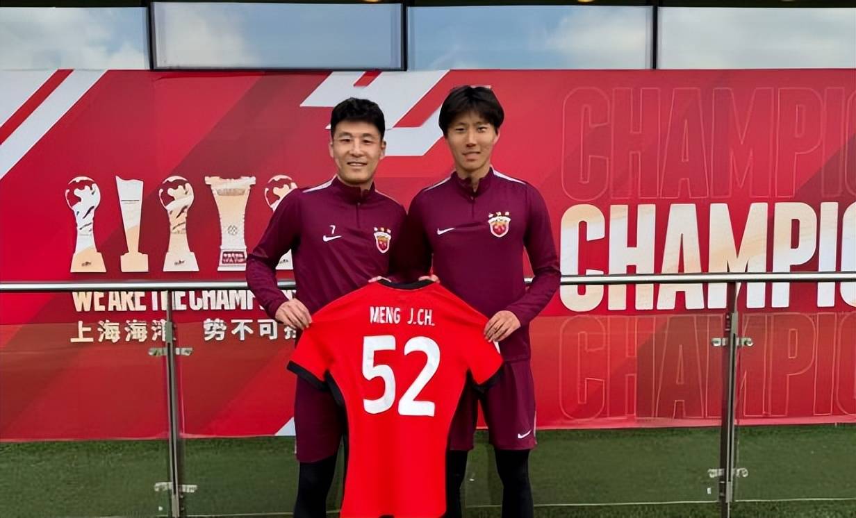 关于上港外援进球,球队取得连胜!的信息 关于上港外援进球,球队取得连胜!的信息