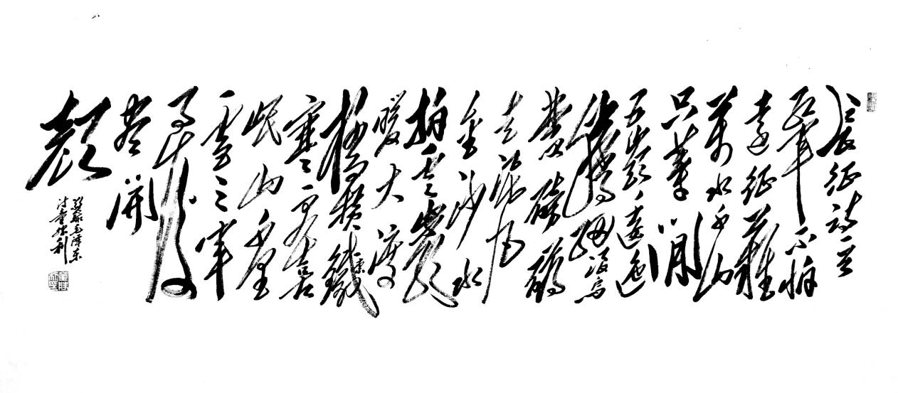 关于绍兴盛世为胜利而战，实力不容小觑的信息