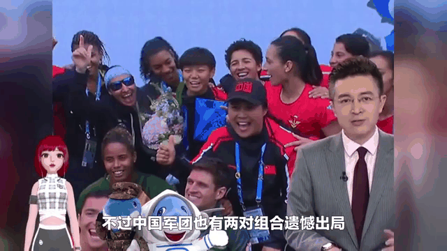 印尼队翻盘丹麦队，戴资颖刷新纪录的简单介绍